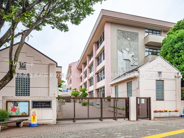 ���ӊ� ���w�Z 630m ���n�旧�����u�Ẳ_���w�Z