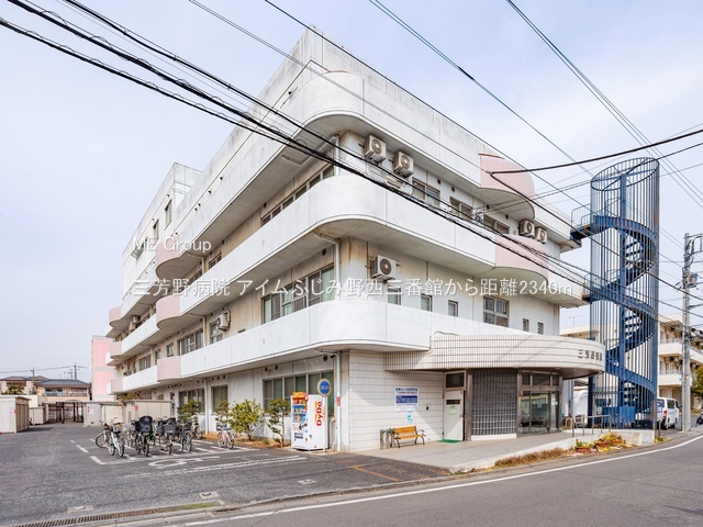 ���ӊ� �a�@ 2340m �O�F��a�@