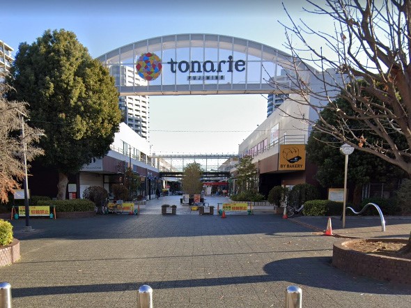 ���ӊ� �V���b�s���O�Z���^�[ 1000m �g�i���G�ӂ��ݖ�