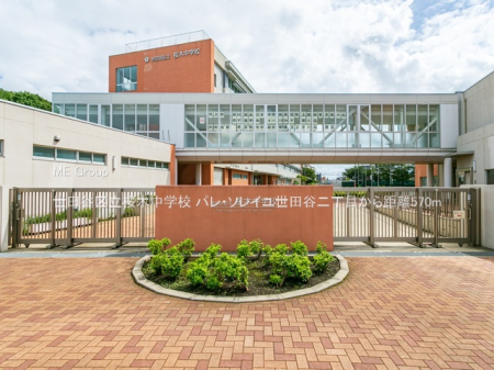 ���ӊ� �X�[�p�[ 300m �T�~�b�g�X�g�A ���X