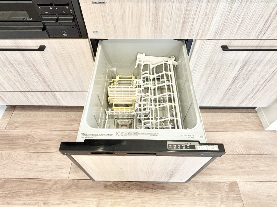 ���̑����� �ʓ|�Ȃ��ЂÂ��͐H��@�ɂ��C���I�Ǝ��̕��S�������āA���Ԃɂ��C�����ɂ���Ƃ肪�ł��܂��B