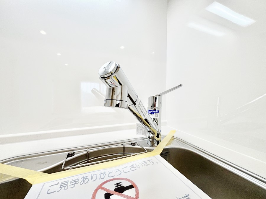 ���̑����� ���ł������Ȃ��������������B��̐����Ő������Ə򐅂��g�������B