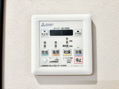 ���̑����� ���������g�[���C�����@�t���Ȃ̂ŁA���V�C���������̂���������S�I