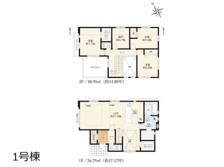 �����R�s�z�K��1���ڂ̐V�z��ˌ���