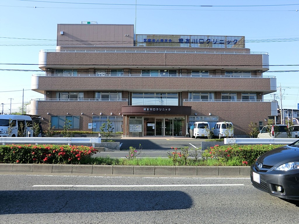 ���ӊ� �a�@ 400m ��F����N���j�b�N