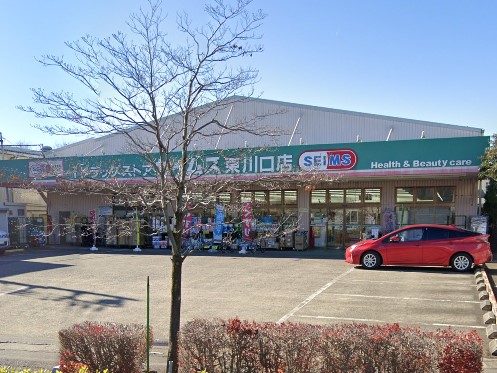 ���ӊ� �h���b�O�X�g�A 290m �h���b�O�Z�C���X ������X