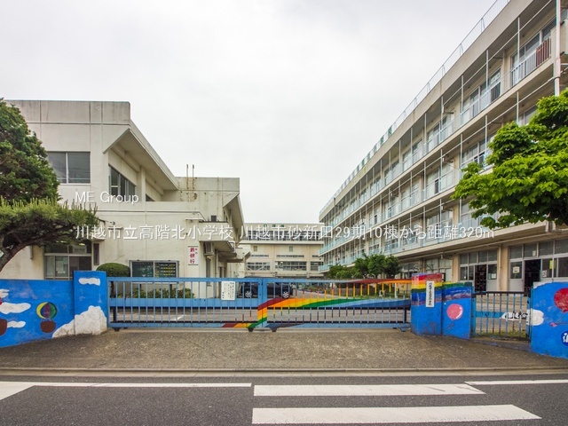 ���ӊ� ���w�Z 320m ��z�s�����K�k���w�Z