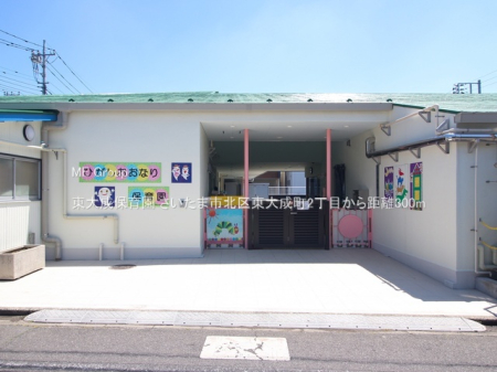 ���ӊ� �c�t���E�ۈ牀 300m ���听�ۈ牀