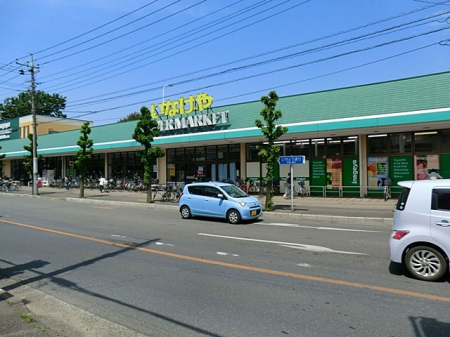 ���ӊ� �X�[�p�[ 540m ���Ȃ����z�V�͊ݓX