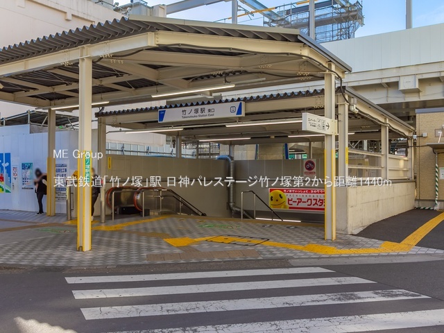 ���ӊ� �w 1440m �����S���u�|�m�ˁv�w