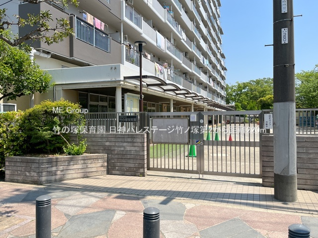 ���ӊ� �c�t���E�ۈ牀 220m �|�̒˕ۈ牀