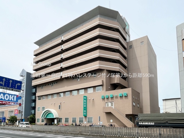 ���ӊ� �a�@ 590m ���c���a�@