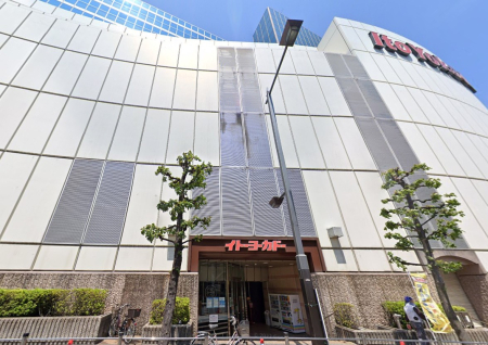 ���ӊ� �X�[�p�[ 1200m �C�g�[���[�J�h�[ �ԉH�X