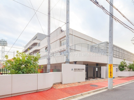 ���ӊ� ���w�Z 1100m �k�旧��t���w�Z