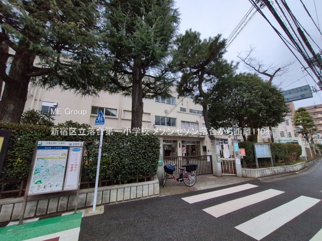 ���ӊ� ���w�Z 110m �V�h�旧������ꏬ�w�Z