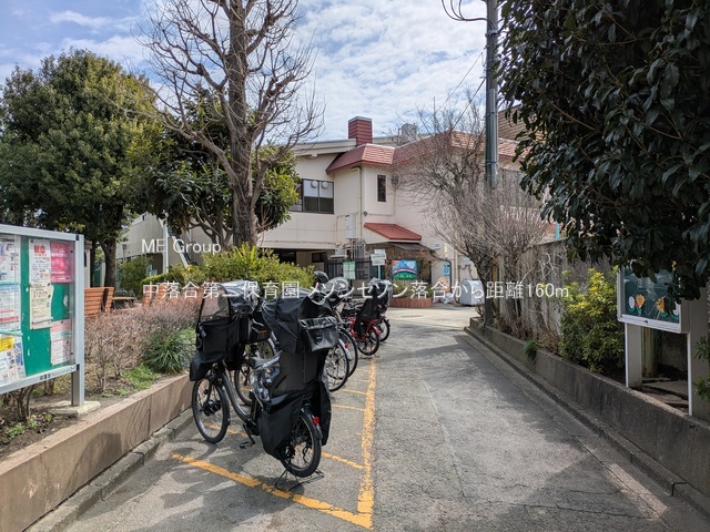 ���ӊ� �c�t���E�ۈ牀 160m ���������ۈ牀