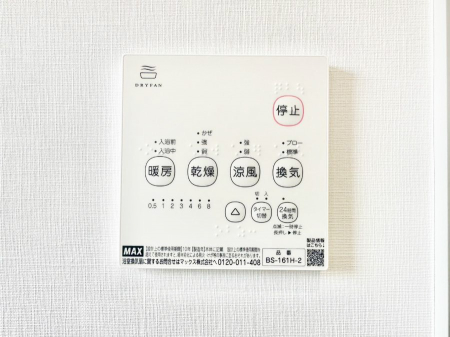 ���̑����� ���������g�[���C�����@�t���Ȃ̂ŁA���V�C���������̂���������S�I