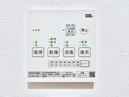 ���̑����� ���������g�[���C�����@�t���Ȃ̂ŁA���V�C���������̂���������S�I