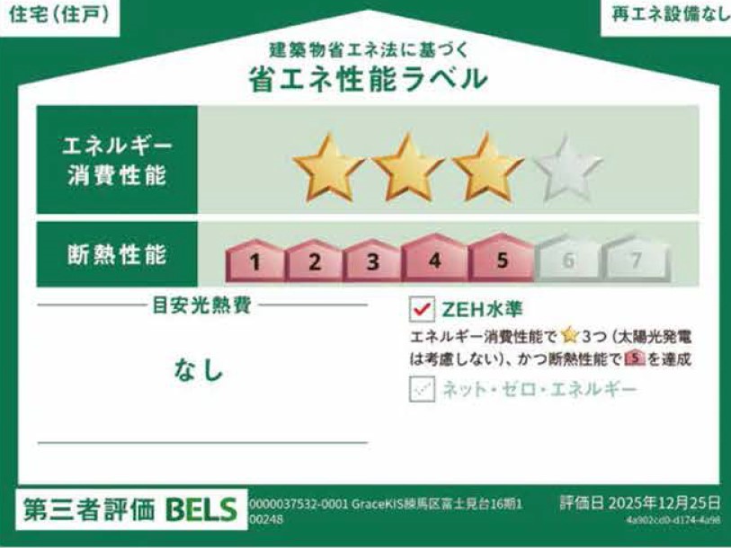 ���̑� �\��