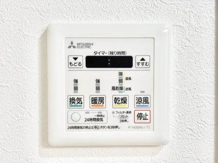 ���̑����� ���������g�[���C�����@�t���Ȃ̂ŁA���V�C���������̂���������S�I