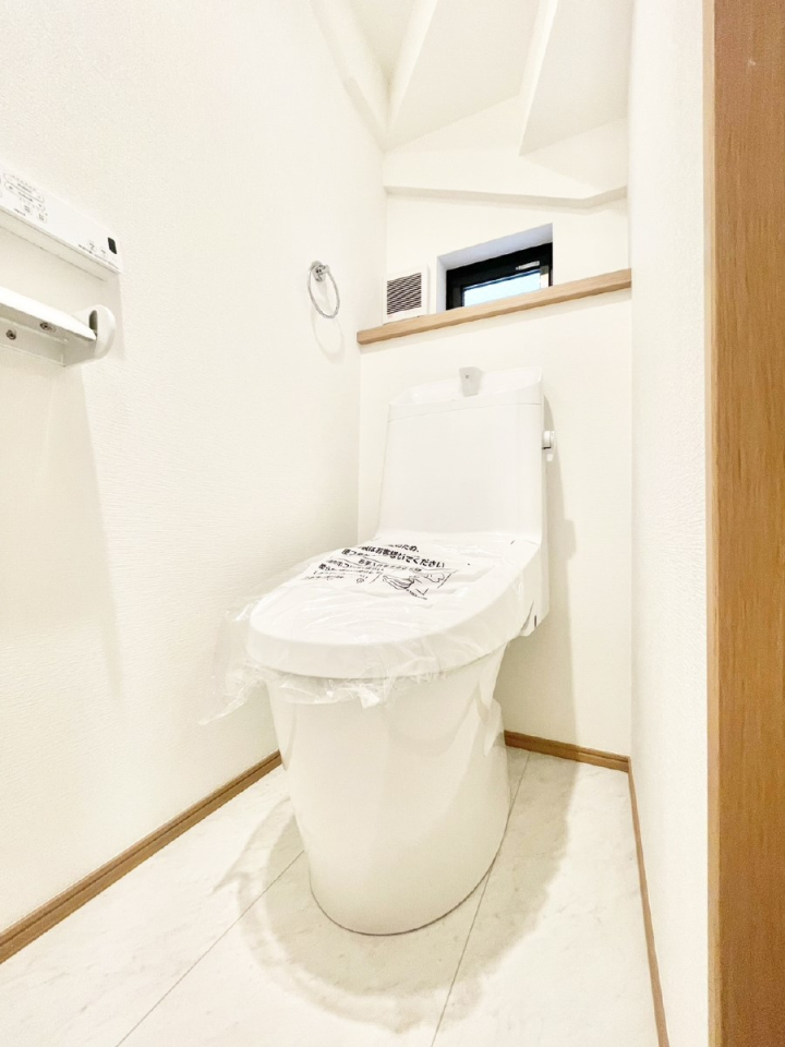 �g�C�� �g�C���͈��S�̂Q�ӏ��I���̃o�^�o�^������S�ł��B