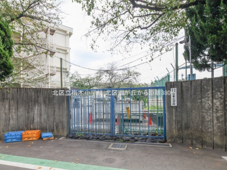 ���ӊ� ���w�Z 380m �k�旧�~�؏��w�Z