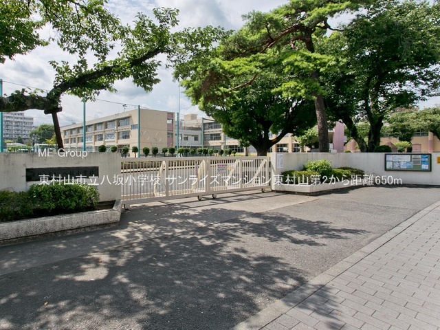 ���ӊ� ���w�Z 650m �����R�s�����⏬�w�Z