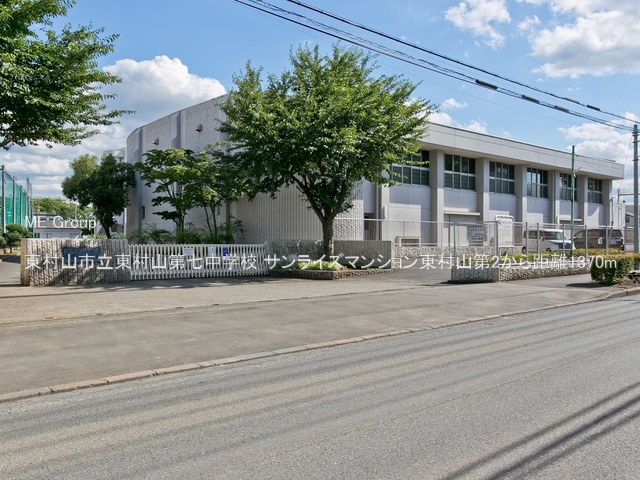 ���ӊ� ���w�Z 1370m �����R�s�������R�掵���w�Z