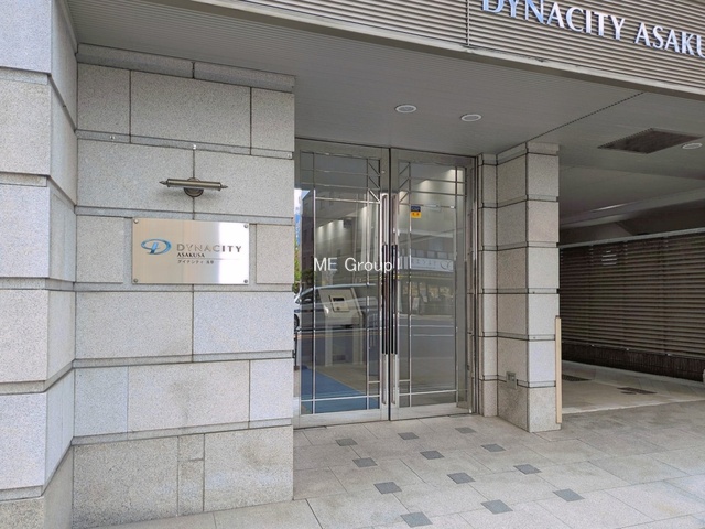 �G���g�����X -