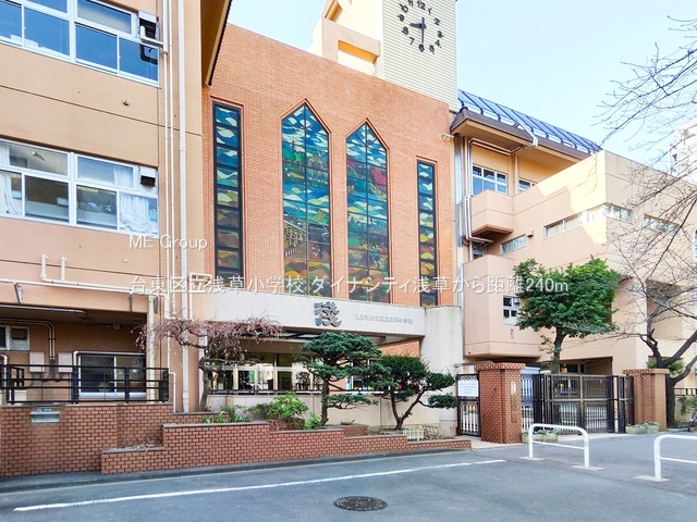 ���ӊ� ���w�Z 240m �䓌�旧�󑐏��w�Z