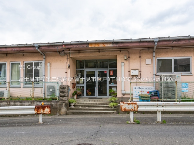 ���ӊ� �c�t���E�ۈ牀 1450m �x�m���s����O�ۈ珊