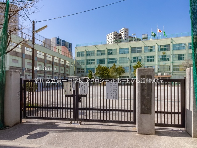 ���ӊ� ���w�Z 900m �r��旧��ꒆ�w�Z