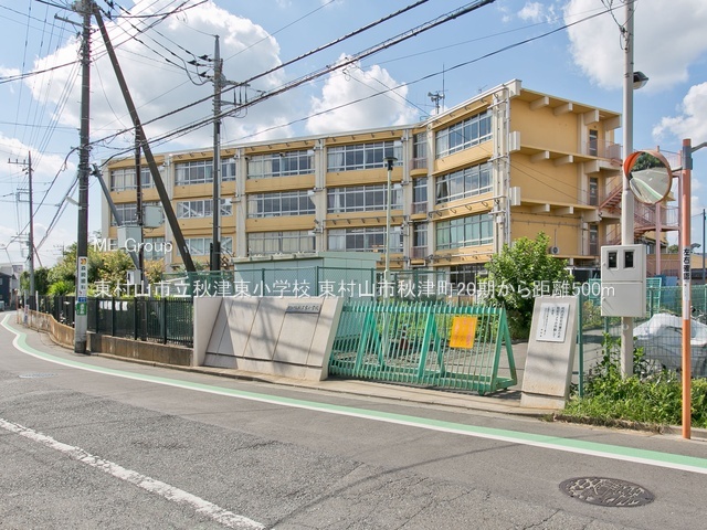 ���ӊ� ���w�Z 500m �����R�s���H�Ó����w�Z