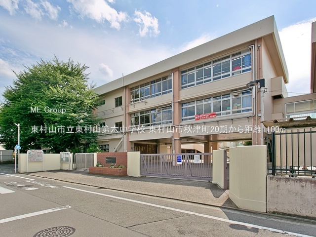 ���ӊ� ���w�Z 1100m �����R�s�������R��Z���w�Z