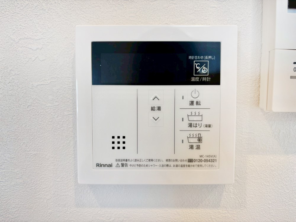 ���̑����� �����탊���R���ŉƎ����X���[�Y�ɁB