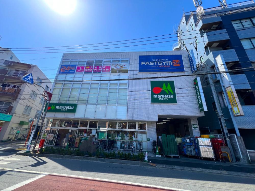 ���ӊ� �X�[�p�[ 700m �}���G�c�@�V���t�O�X