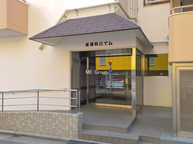 �G���g�����X -