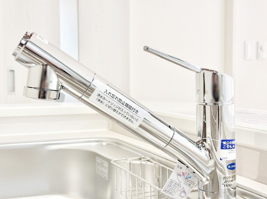 ���̑����� ���ł������Ȃ��������������B��̐����Ő������Ə򐅂��g�������B