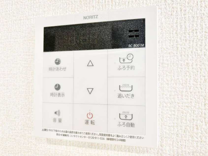 ���̑����� �����탊���R���ŉƎ����X���[�Y�ɁB