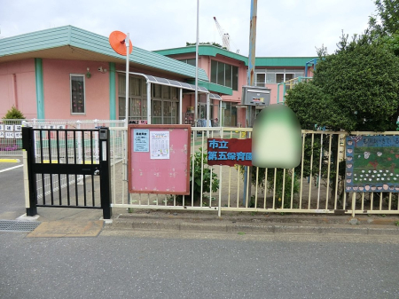 ���ӊ� �c�t���E�ۈ牀 700m �����R�s����ܕۈ牀