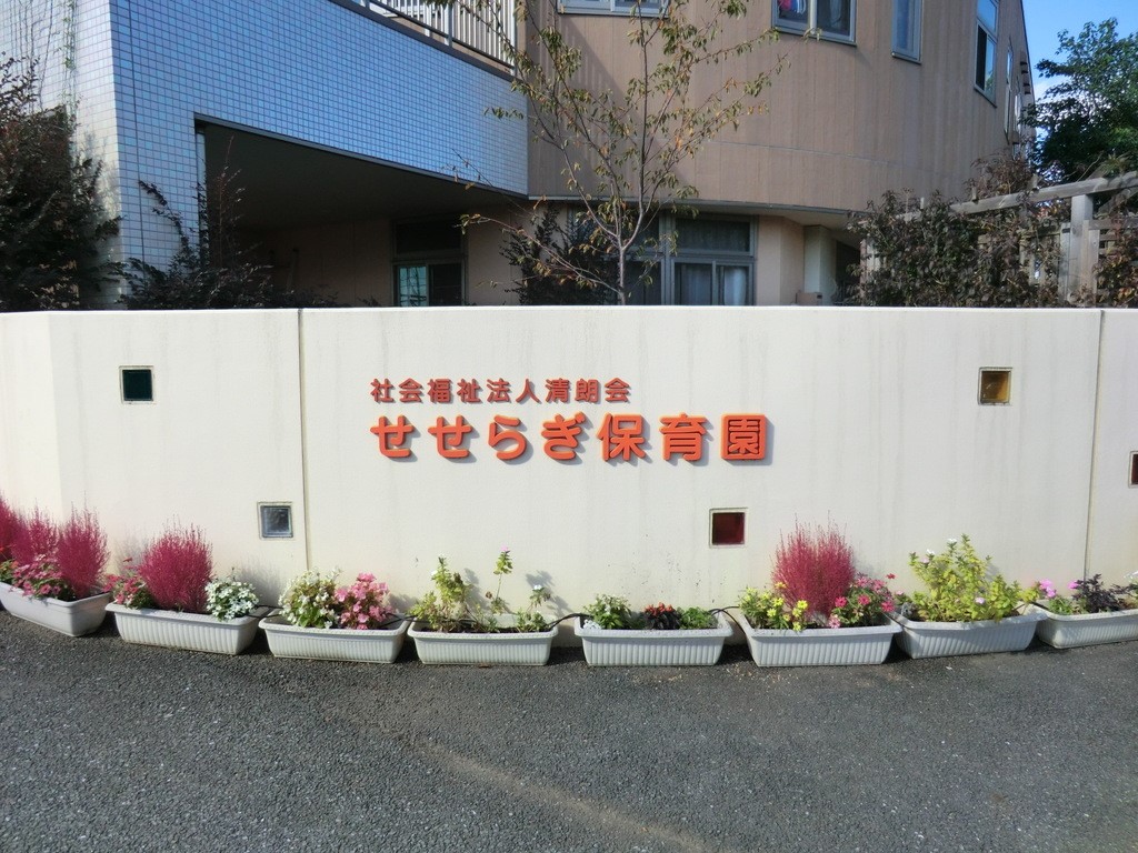 ���ӊ� �c�t���E�ۈ牀 700m �����炬�ۈ牀