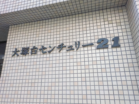 �G���g�����X -