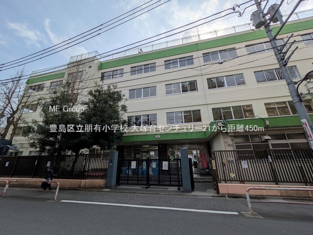 ���ӊ� ���w�Z 450m �L���旧���L���w�Z