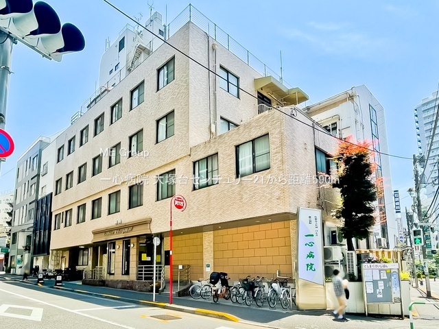 ���ӊ� �a�@ 590m ��S�a�@