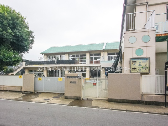 ���ӊ� �c�t���E�ۈ牀 610m �e�c�V���ۈ牀