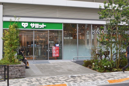 ���ӊ� �X�[�p�[ 900m �T�~�b�g�X�g�A�����V�_��X