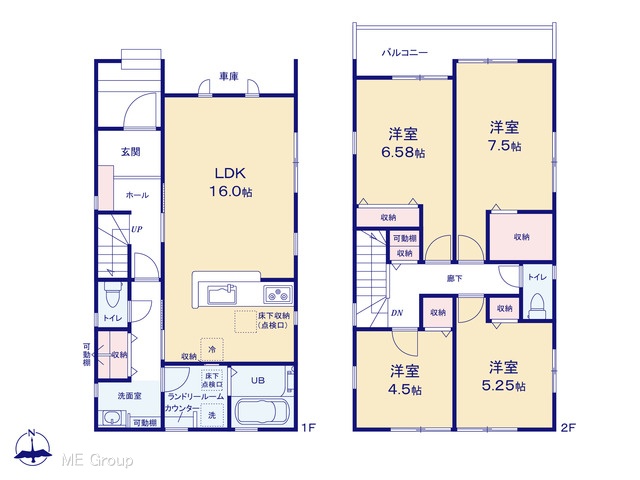  �}�ʂƈقȂ�ꍇ�͌�����D��