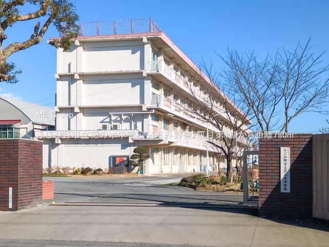 ���ӊ� ���w�Z 780m �ӂ��ݖ�s���Ԃ̖ؒ��w�Z