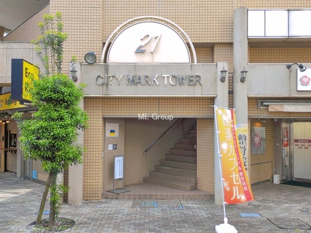 �G���g�����X -