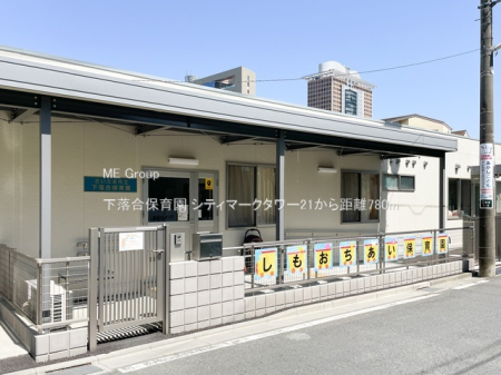 ���ӊ� �c�t���E�ۈ牀 780m �������ۈ牀